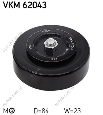 Ролик модуля натягувача ременя SKF VKM 62043 (фото 1)