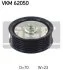 Обвідний ролик SKF VKM62050 (фото 1)