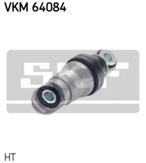 Амортизатор ременя MAZDA 3, 6, CX-5 2.2D 04.12- SKF VKM 64084