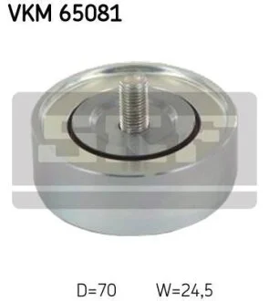 Ролик обвідний поліклінового ременя (вироб-во) SKF VKM 65081