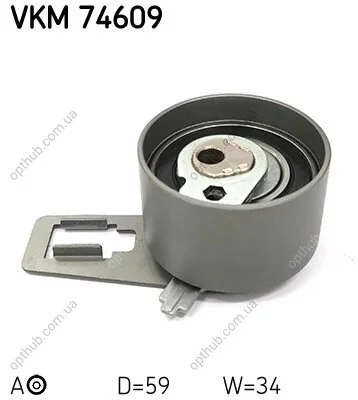 Ролик модуля натяжителя ремня SKF VKM 74609 (фото 1)