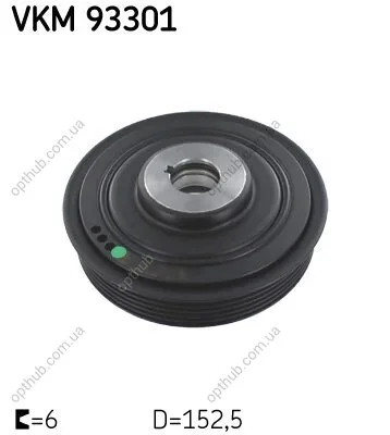 Шків ременя генератора SKF VKM 93301 (фото 1)