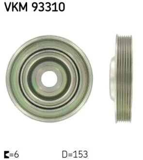 Шків ременя генератора CITROEN C4/C5/C8/JUMPY 2.0HDI 2004-/PEUGEOT 307/308407/807/EXPERT 2.0HDI 2004 SKF VKM 93310
