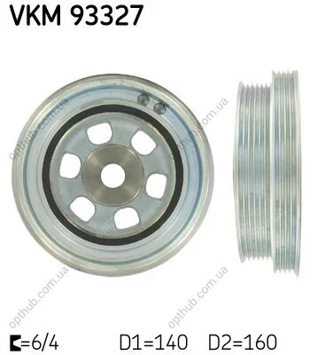 Шкив ремня генератора SKF VKM 93327 (фото 1)