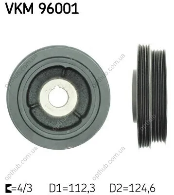 Шків ременя генератора SKF VKM 96001 (фото 1)
