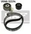 Комплект зубчастого ременя (вироб-во) SKF VKMA 02194 (фото 2)