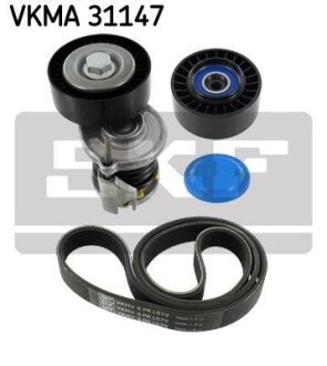 Комплект поліклинового ременя SKF VKMA 31147 (фото 1)
