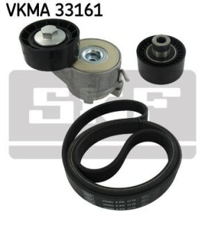 Комплект ременів поліклінових (вироб-во) SKF VKMA 33161