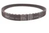 Комплект ременя ГРМ MITSUBISHI OUTLANDER I (CUW) 2.4 4WD (Вир-во) SKF VKMA 95975 (фото 17)