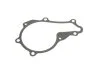 Комплект ГРМ + помпа Citroen Nemo/Xsara/C1/C2/C3/Peugeot Bipper 1.4HDI 05- (25.4x144z) (VKPC 8 UA63 SKF VKMC 03140 (фото 11)