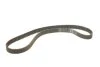 Комплект ГРМ + помпа Citroen Nemo/Xsara/C1/C2/C3/Peugeot Bipper 1.4HDI 05- (25.4x144z) (VKPC 8 UA63 SKF VKMC 03140 (фото 2)