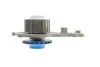 Комплект ГРМ + помпа Citroen Nemo/Xsara/C1/C2/C3/Peugeot Bipper 1.4HDI 05- (25.4x144z) (VKPC 8 UA63 SKF VKMC 03140 (фото 8)