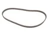 Водяний насос + комплект зубчастого ременя (Вир-во) SKF VKMC 03254 (фото 4)