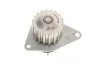 Комплект ГРМ + помпа Citroen C4/Peugeot 307 1.4 16V 03- (25.4x135z) (opt-om) SKF VKMC 03258 (фото 6)