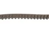 Водяний насос + комплект зубчастого ременя (Вир-во) SKF VKMC 05121 (фото 10)