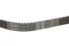 Водяний насос + комплект зубчастого ременя (Вир-во) SKF VKMC 05222 (фото 2)