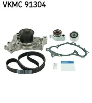 Комплект зубчастого ременя з водяним насосом (вироб-во) SKF VKMC 91304