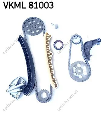 Комплект привідного ланцюга КОМПЛЕКТ ЦЕПИ VAG AWY/BMD/BBM/CHFB -ua SKF VKML 81003 (фото 1)