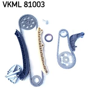 Комплект привідного ланцюга КОМПЛЕКТ ЦЕПИ VAG AWY/BMD/BBM/CHFB -ua SKF VKML 81003