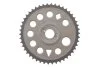 Комплект привідного ланцюга OPEL, VAUXHALL SIGNUM, VECTRA C, ZAFIRA B, SIGNUM, VECTRA MK II, ZAFIRA -ua SKF VKML 85004 (фото 9)