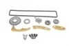 Комплект приводной цепи ALFA ROMEO, FIAT, OPEL 159, ASTRA G, BRERA, CROMA, SIGNUM, SPEEDSTER, S SKF VKML 85006 (фото 1)