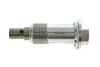 Цепь с натяжителем в комплекте MERCEDES-BENZ, SMART A-CLASS (W169), B-CLASS (W245), FORFOUR SKF VKML 88025 (фото 4)