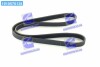 Ремінь поліклін. (Вир-во SKF) VKMV5PK1110