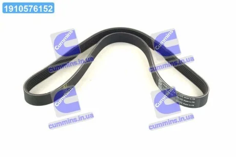 Ремінь поліклін. (Вир-во) SKF VKMV6PK1100