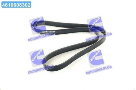 Ремінь поліклін. 6PK1200 SKF VKMV6PK1200 (фото 1)