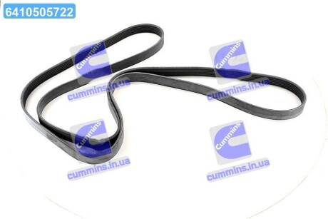 Ремінь поліклін. SKF VKMV6PK2270 (фото 1)