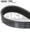 Ремінь полікліновий SKF VKMV7PK1035 (фото 1)