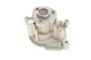 Насос водяний (Вир-во) SKF VKPC 81307 (фото 4)