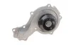 Водяной насос (Пр-во) SKF VKPC 81402 (фото 3)