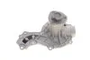 Водяной насос (Пр-во) SKF VKPC 81402 (фото 4)