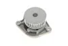 Насос водяной AUDI, SEAT, VW (пр-во) SKF VKPC 81407 (фото 4)