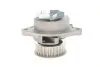 Насос водяной AUDI, SEAT, VW (пр-во) SKF VKPC 81407 (фото 6)