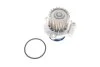 Насос водяний (Вир-во) SKF VKPC 81417