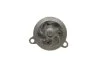 Водяний насос SKF VKPC 81420 (фото 4)
