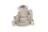 Насос водяний (Вир-во) SKF VKPC 81501 (фото 3)