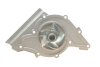 Насос водяной AUDI SKF VKPC 81800 (фото 3)