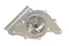 Насос водяний AUDI (Вир-во) SKF VKPC 81800 (фото 3)