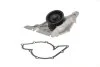 Насос водяний AUDI, SKODA, VW (Вир-во) SKF VKPC 81802 (фото 1)