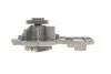 Водяний насос (Вир-во) SKF VKPC 81814 (фото 3)