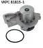 Насос охолоджуючої рідини (Вир-во) SKF VKPC 81815-1 (фото 2)