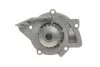Насос водяний (Вир-во) SKF VKPC 83643 (фото 4)