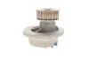 Насос охолоджуючої рідини (Вир-во) C.I.U SKF VKPC 85206 (фото 3)