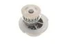 Насос охолоджуючої рідини (Вир-во) C.I.U SKF VKPC 85206 (фото 4)