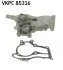 Насос охолоджуючої рідини (Вир-во) SKF VKPC 85316 (фото 1)