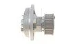 Насос охолоджуючої рідини (Вир-во) SKF VKPC 85407 (фото 2)