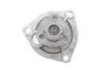 Насос водяний (Вир-во) SKF VKPC 85623 (фото 5)